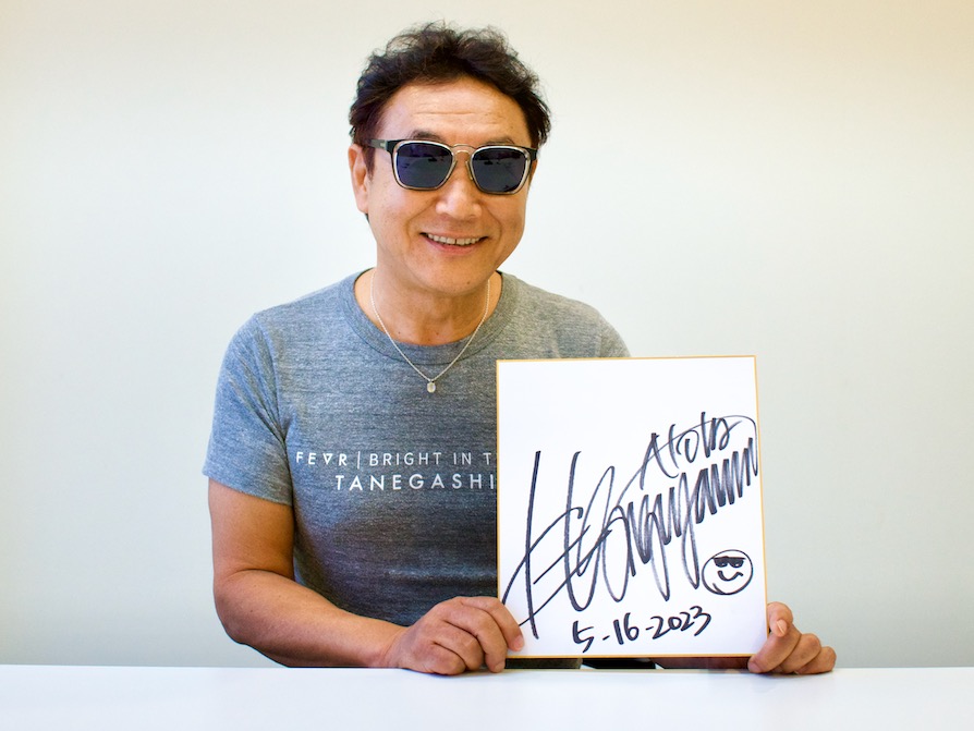 【超レア】杉山清貴 直筆サイン入りポスター（2000年アルバム） 額縁付 超レア】杉山清貴 直筆サイン入りポスター（2000年アルバム） 額縁付