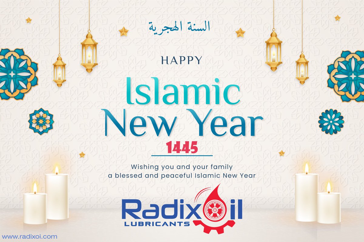 كل عام وانتم بخير بمناسبه العام الهجري الجديد ١٤٤٥ هـ
دمتم في امان الله وحفظه
sales@radixoil.com
radixoil.com
radix-oil.com
x.com/RadixOil
instagram.com/radix_oil
linkedin.com/company/radix-…
facebook.com/RadixOilCo
#radixoil