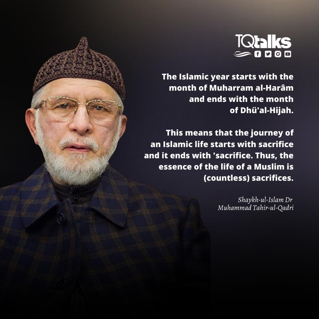 Subscribe to our channel for exclusive 
English lectures of Shaykh-ul-Islam Dr Muhammad Tahir-ul-Qadri! 

Visit our channel to view our “Martyrdom of Imam Hussain (AS)” Lecture Series

#TQtalks #Islam #Muslim #Deen #Quran #DrTahirulQadri #TahirulQadri #DrQadri #mqi