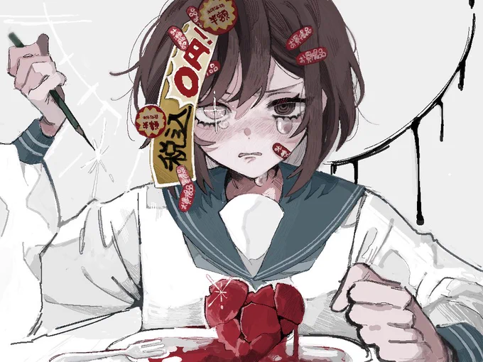 『安物』  #prsk_FA