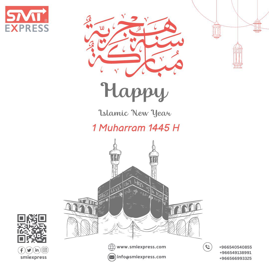 smi_Express's tweet photo. كل عام وأنتم بخير .
#ecommerce  
   #store  
   #express  
   #متاجر_السعودية  
   #متاجر_الكترونية  
   #توصيل  
   #تخزين_جاف  
   #تغليف  
   info@smiexpress.com  
   https://t.co/GjLt7hVXH5
@omar_smi https://t.co/2BY4U3joFc