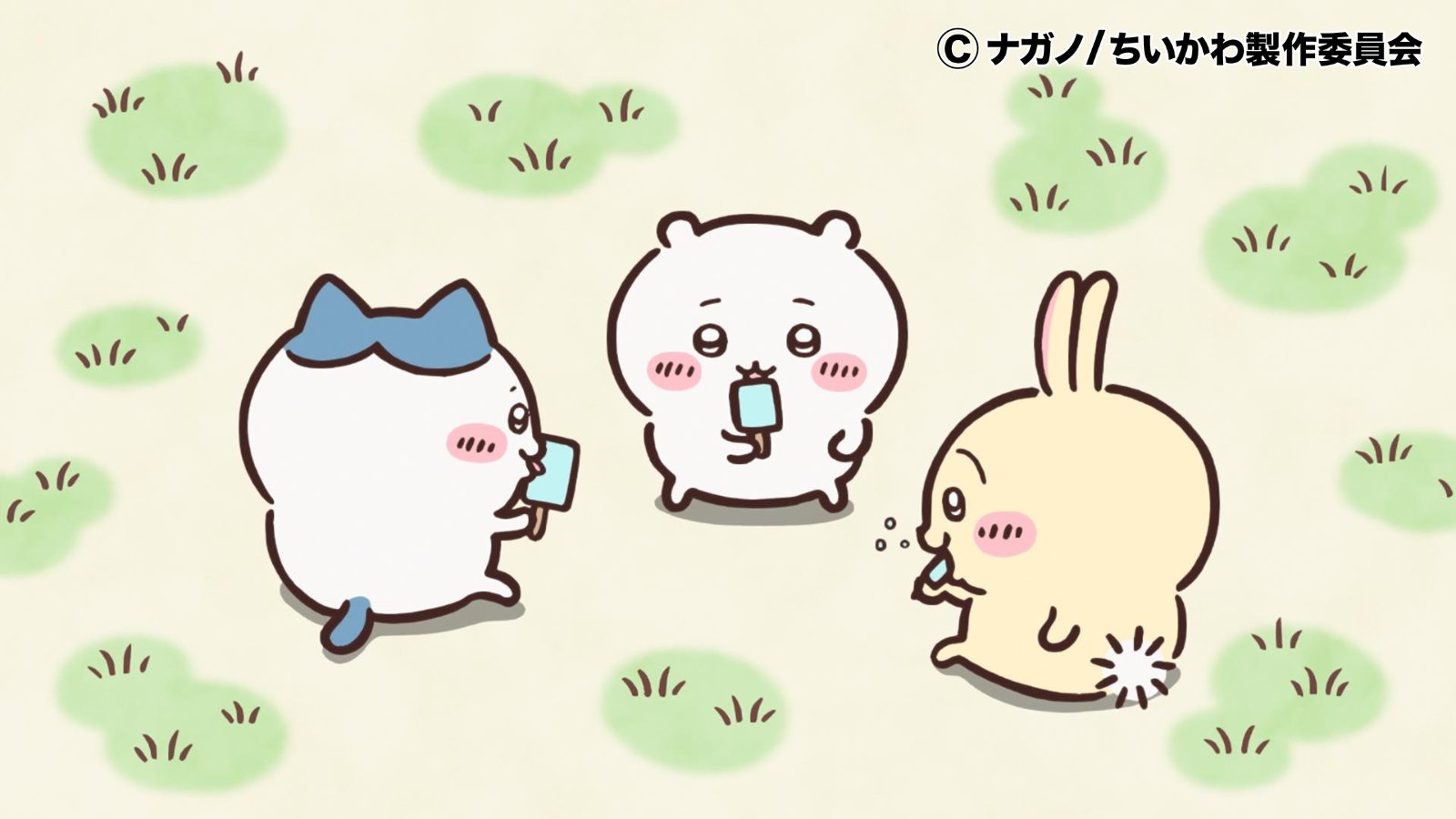 ちいかわ　さんたさんだ ちいかわ サンタさんだ！ぬいぐるみS（ハチワレ） | ちいかわ