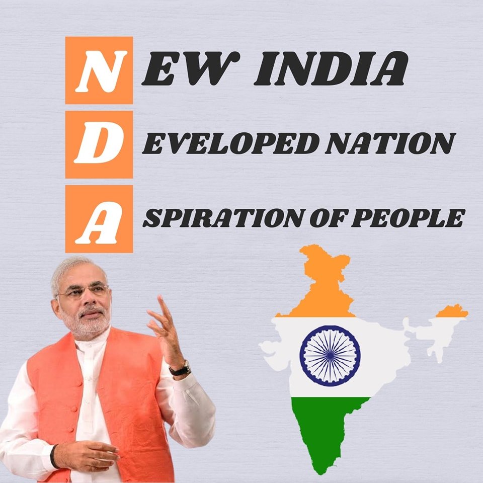 Mumbai4Develop's tweet photo. People realize the work done by PM Narendra Modi ji in the past 9 years..
Right from the digital economy to log cylinders to the prestige of India on the global stage...
NDA is the only way for the future of a stable, progressive भारत! 
#NDA4NationalProgress #NarendraModi https://t.co/RK5X7rTvrt