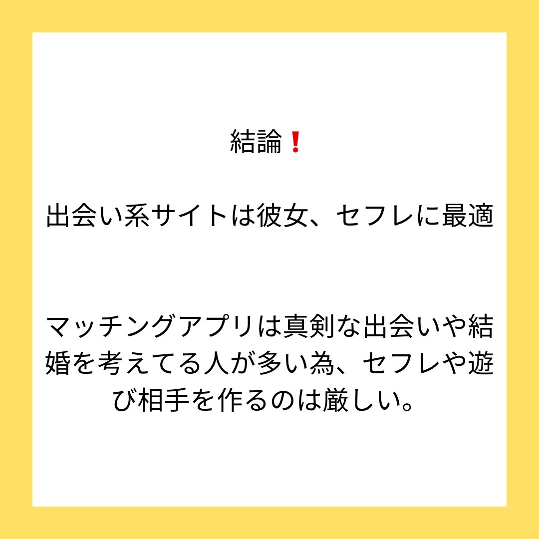 tatsuki0305_'s tweet photo. https://t.co/1THzsceboa