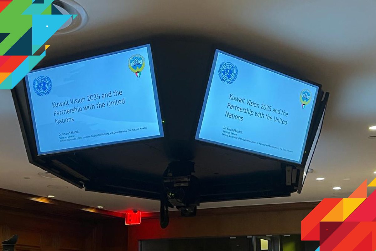 نظم الوفد الدائم لدولة الكويت لدى الأمم المتحدة في نيويورك، بالتعاون مع الأمانة العامة للمجلس الأعلى للتخطيط والتنمية والمكتب الإقليمي للدول العربية التابع لبرنامج الأمم المتحدة الإنمائي، فعالية جانبية بعنوان "رؤية الكويت 2035 والشراكة مع الأمم المتحدة".