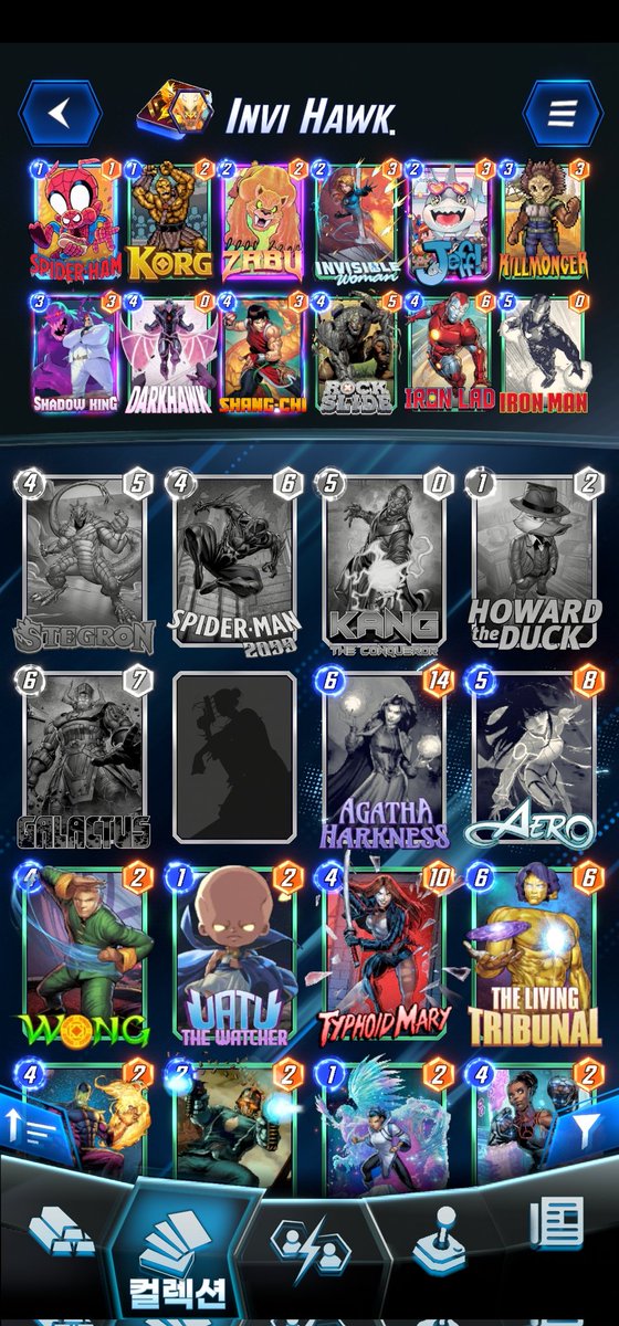 SsaGame-shaking enjoyer tweet media