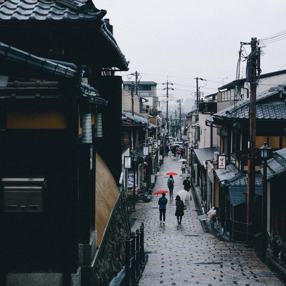 …east…

Ph: Takashi Yasui