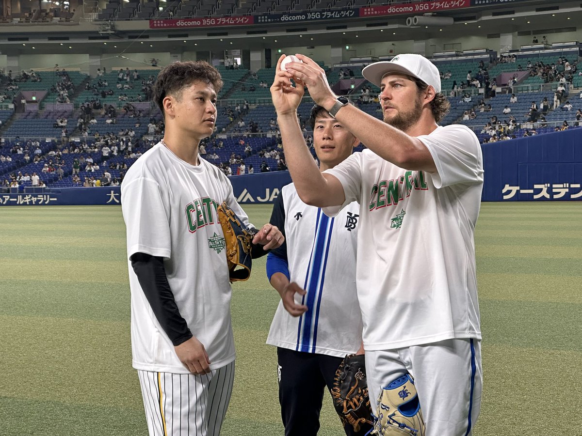 大竹耕太郎選手　マイナビオールスターゲーム2023 直筆サインボール タイガース マイナビオールスターゲーム2023写真④！#大竹耕太郎 選手がDeNAの