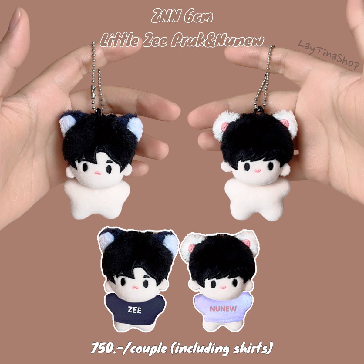 LayTinaShop02's tweet photo. ZeeNuNew 6cm doll 🐶🐱
ตัวละ 375.- 🧸
คู่ละ 750.- 🧸🧸
ราคารวมเสื้อ
#6cmdoll #zeenunewdoll #ตุ๊กตา6cm #keychains #keyrings https://t.co/HYUsfpqnls