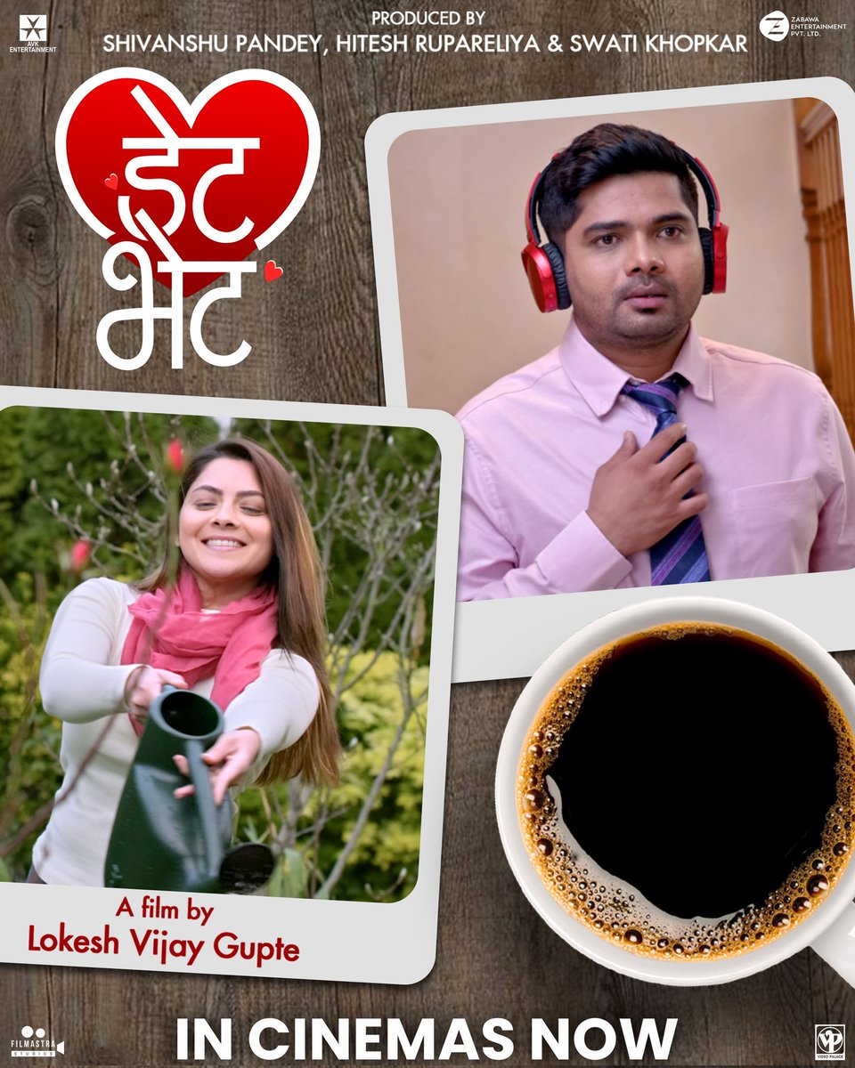 DateBhet's tweet photo. कशी वाटली रोहन आणि अनयाची जोडी...?
सांगा आम्हाला कमेंटमध्ये 

डेटभेट पहा तुमच्या जवळच्या सिनेमागृहात 

तिकीट बुक करा इथे: https://t.co/gNTK9McBOV 

'डेटभेट' सर्वत्र महाराष्ट्रात प्रदर्शित 

#DateBhet #InCinemasNow 
#AVKEntertainment #ZabawaEntertainment #FilmastraStudios https://t.co/JlmLUlVzgC