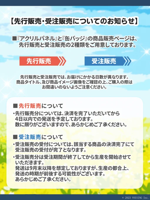 Relu(れる) on X: 