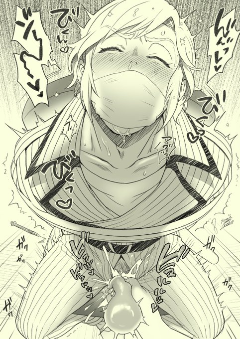 (R18)うちも久々に中がワのおげれつ絵流すか 