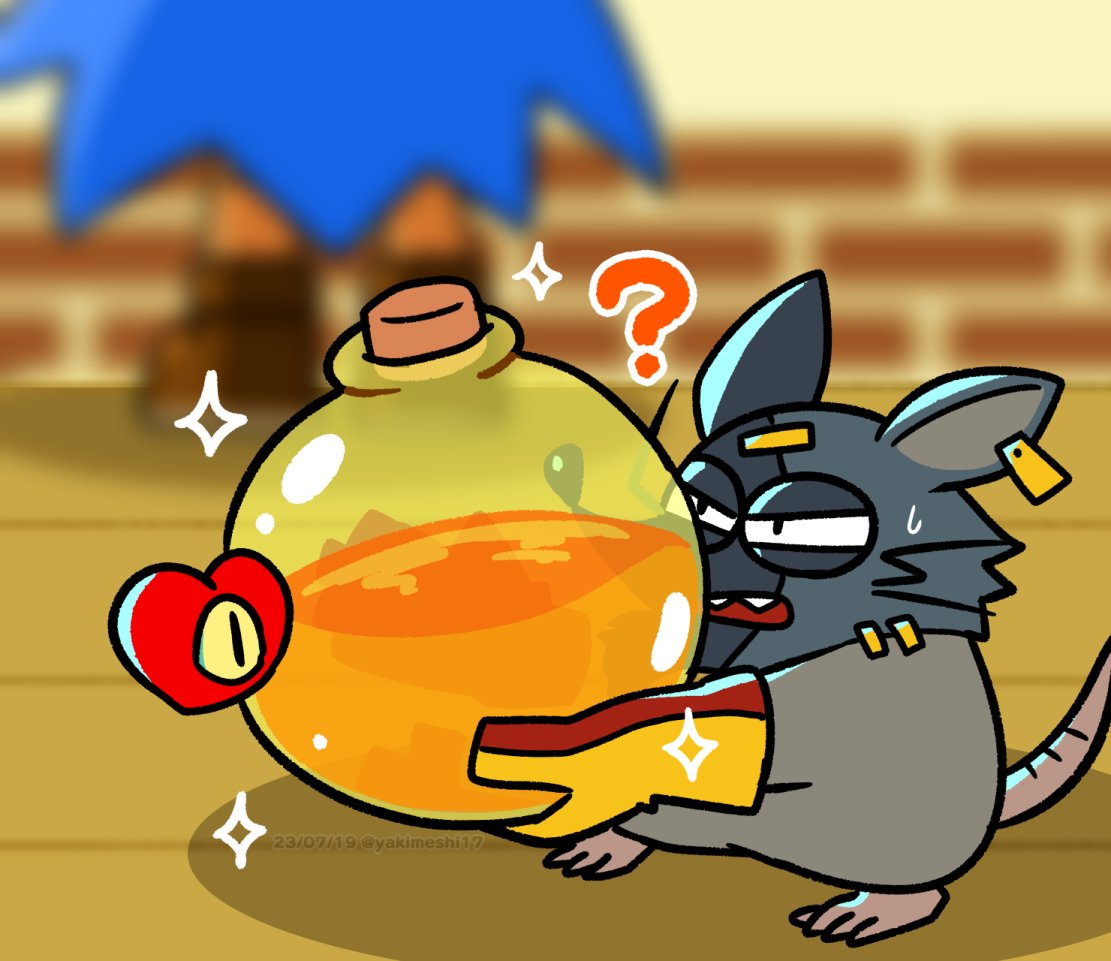 イイモノだと思う