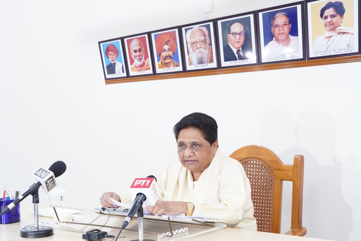 Mayawati's tweet photo. 19-07-2023-BSP PRESS RELEASE-MAYAWATI JI ADDRESSING MEDIA https://t.co/DnrgnnTb7M