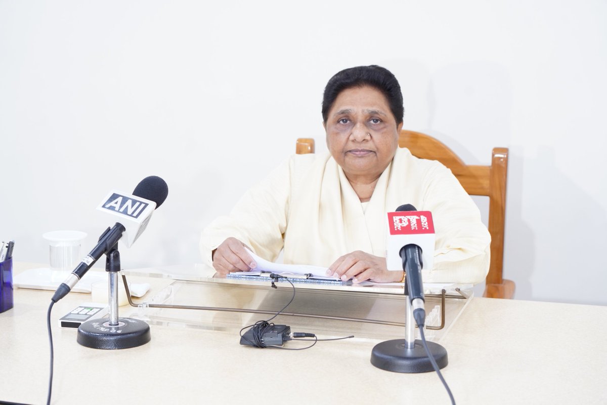 19-07-2023-BSP PRESS RELEASE-MAYAWATI JI ADDRESSING MEDIA