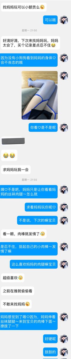 duyaosama's tweet photo. 和虚情假意的人际关系比起来🖤当然是可爱的狗狗更能让人家心情愉悦～鼓起勇气来敲响房门🖤选择了一份记录～撸着肉鞭发情～但这只是堕落的开端～因为你的脑子已经完全被女神奴役了🖤接下来等待你的～只有无情的戏耍和压榨一点点沉沦🖤欲罢不能～亲身被女神玩弄又怎是意淫可以比较的呢（记录可出）
#记录 https://t.co/39hGOr34Tl