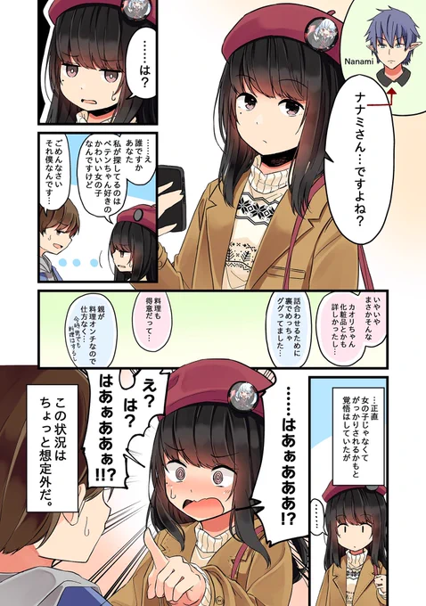 (3/5)