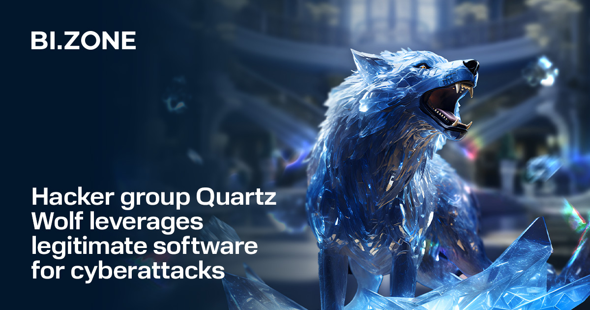 Quartz Wolf uses legitimate software to remotely access compromised systems. BI.ZONE CESP has detected and prevented one such attack. Read on to learn more. bit.ly/459k9c7