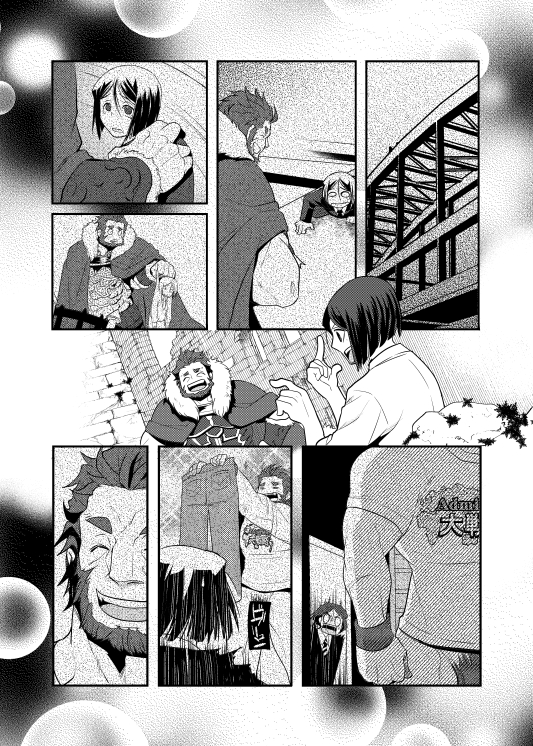 4/5 あっこれ6まで行きそう 