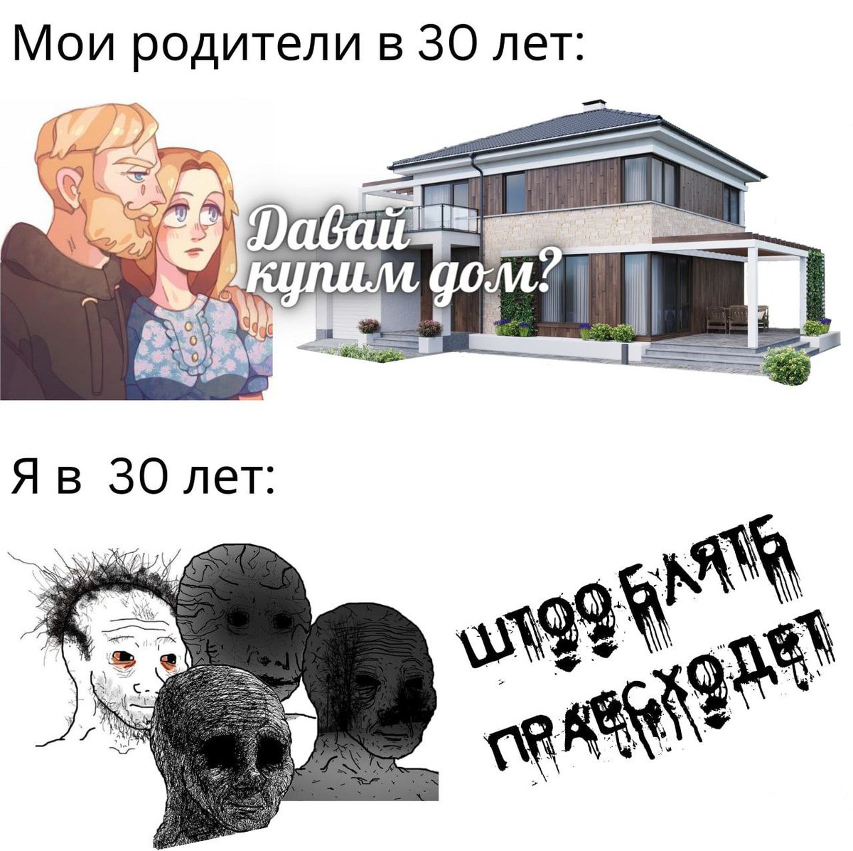 Дантес (@dantesdmitriy) on Twitter photo 