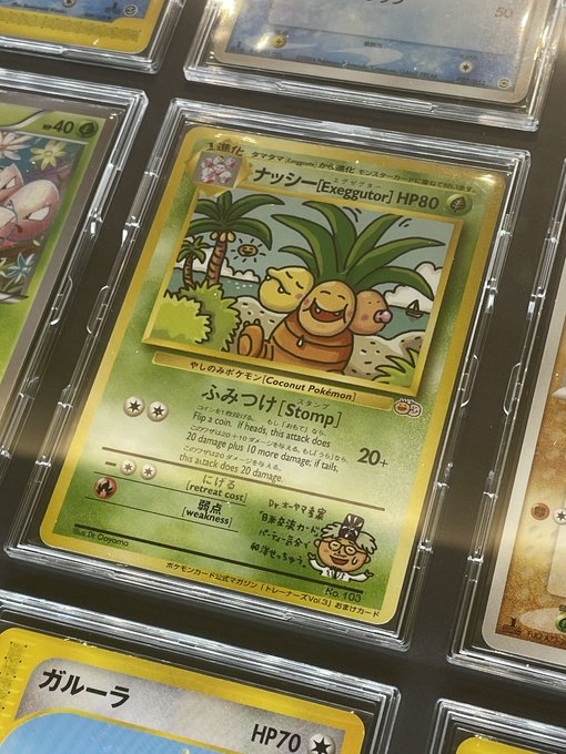 新しい到着 ポケモンウィークリー キラカード ろうそくはアチャモに