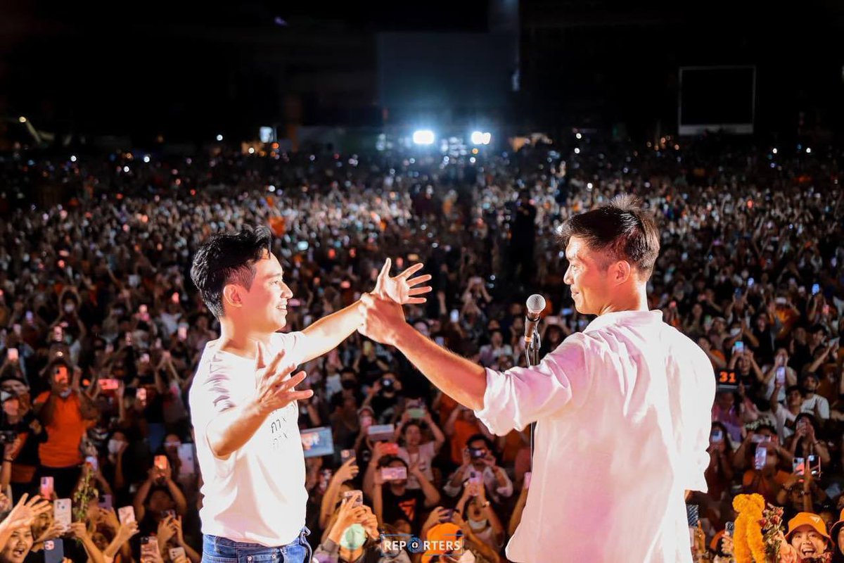 ถึงเวลาประชาชน จะสู้เพื่อพวกคุณแล้ว  #ม็อบ19กรกฎา66