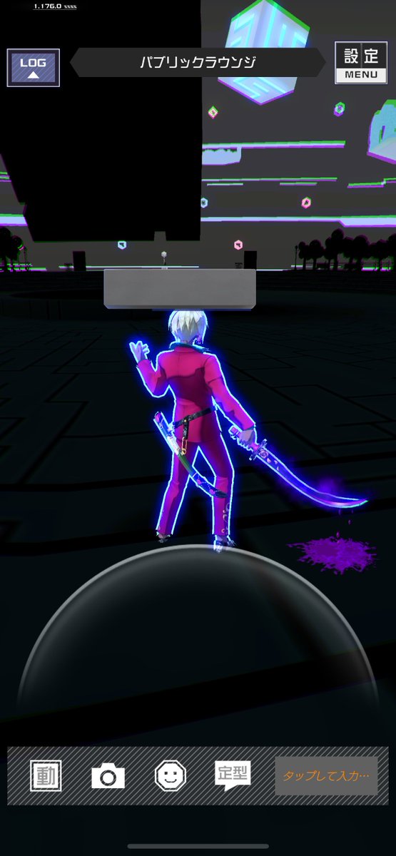 Appliv Games＠#コンパス＆#ライアリ攻略 on Twitter: "皆さん、メンテナンス明け後にプライムラウンジに足を運びましたか ...