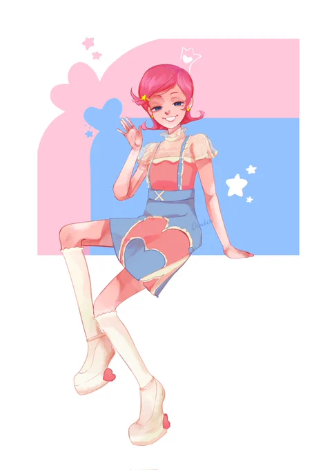 Doesn't this scream of her?