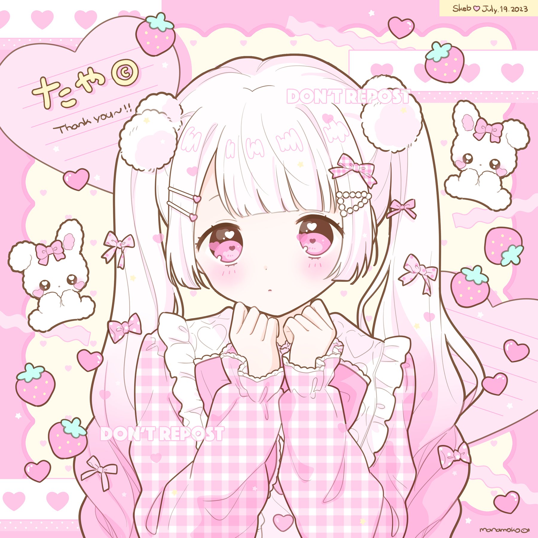 まなもこ🐟➰🍌 on X: まなもこ🐟➰🍌 on X: