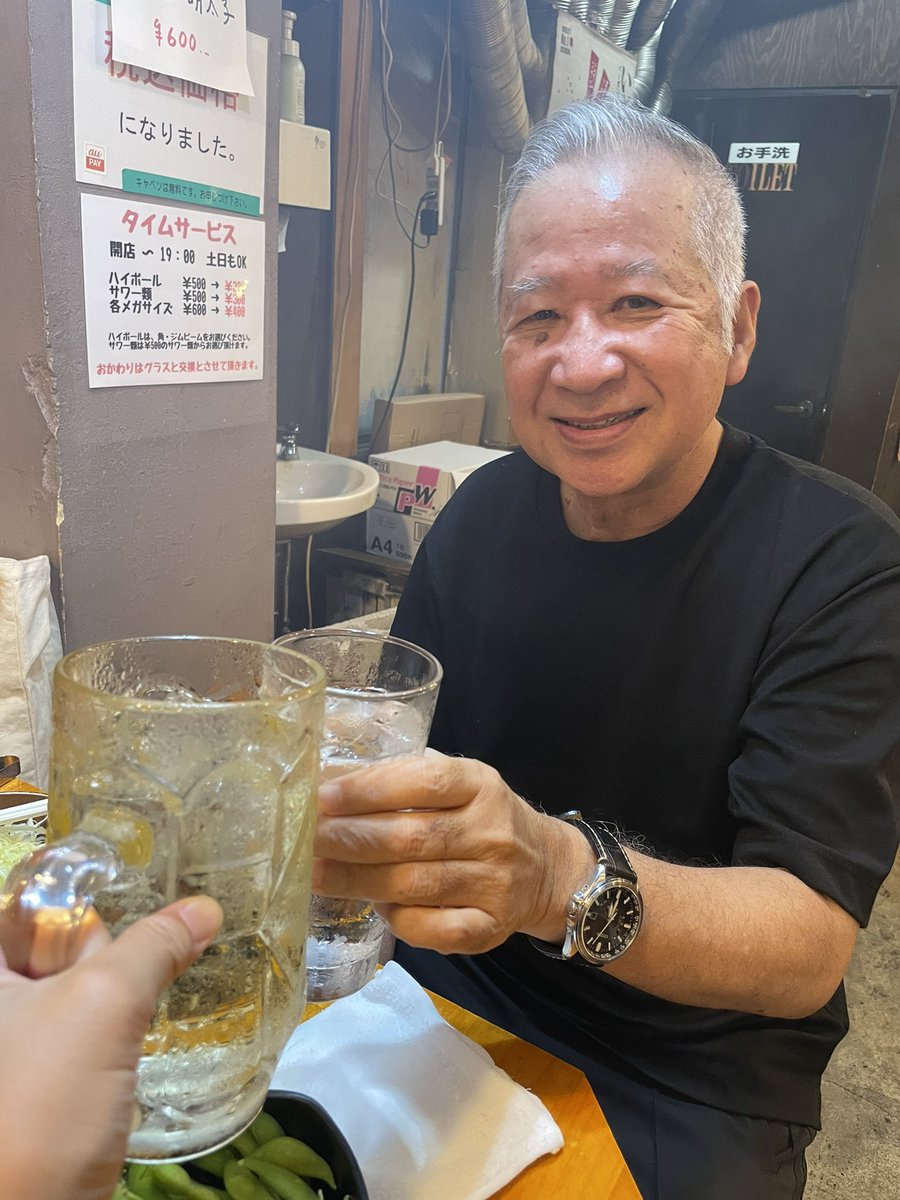 木村和司 (@_kazushi_10) / Posts / X