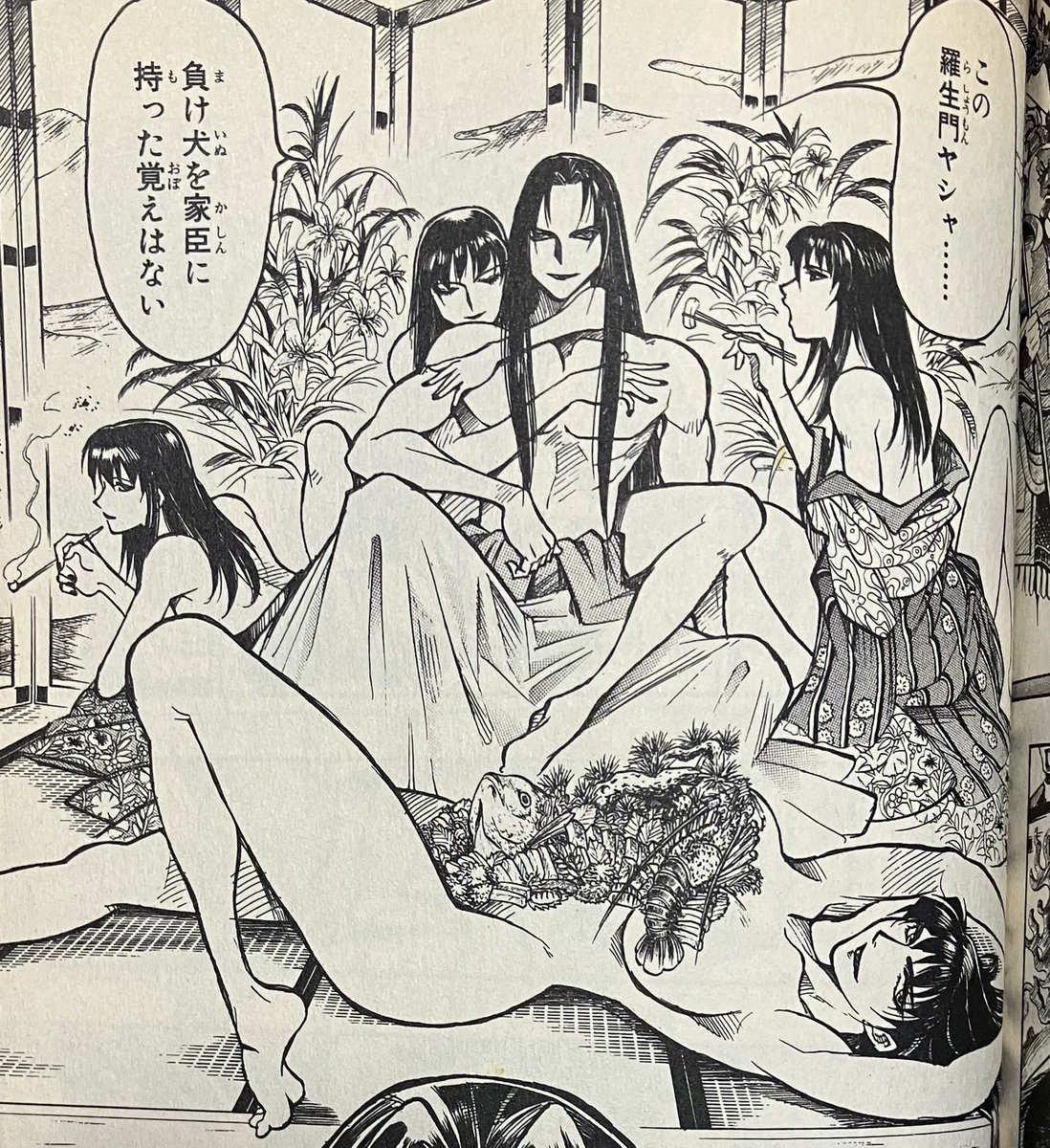 女体盛のTwitter漫画(11件)【新着順】