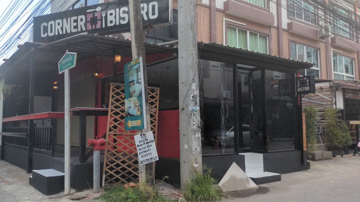 Corner Bistro tweet media