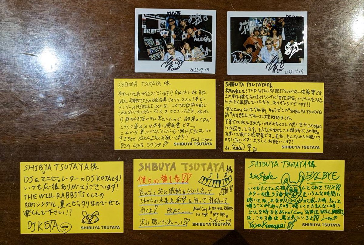 SHIBUYA TSUTAYA 地下2F エンタメ/Music(シブツタ) tweet media