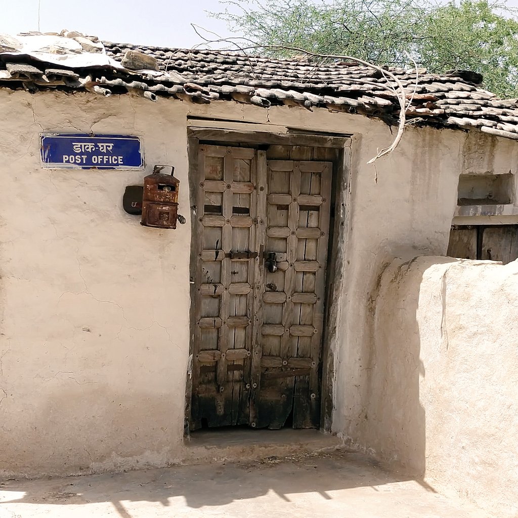 mr_rajesh_12's tweet image. Rule 3a को हटाना जरूरी..

ग्रामीण डाक सेवक को मुक्ति की अवश्यकता है
#GDSEmployees को न्याय दो

#justice4GDS