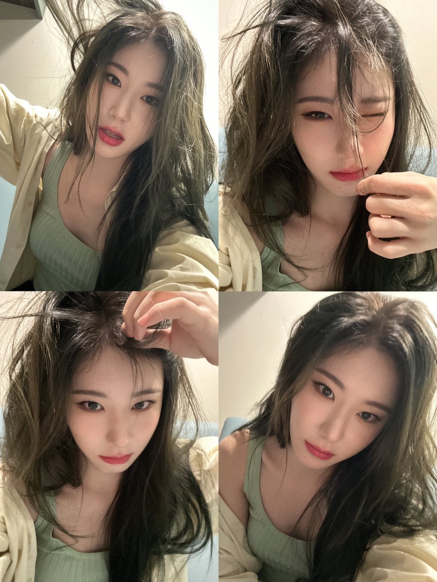 miss lee chaeryeong ??