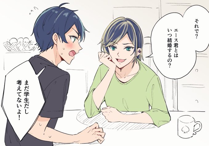 帰省する度に言われるやつ。(エスデュ)