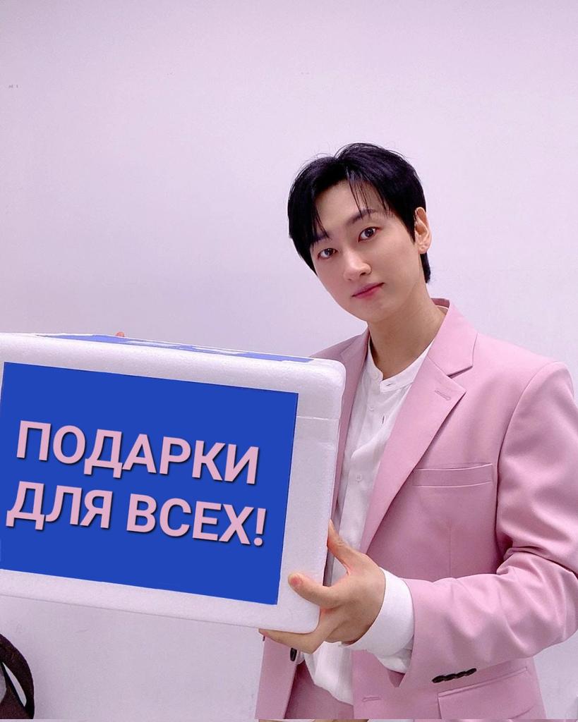 swan_marry's tweet photo. Друзья #ELF, если вы придёте  на ивент - обязательно проголосуйте в опросе, чтобы не остаться без подарочка🤗

[https://t.co/WLlYj7nnzD]

#RuELF_Project_arj 
#Happy_SJ_Summer
#SuperJunior #Ryeowook #Leeteuk #Heechul #Kibum #Yesung #AllRiseJewel https://t.co/8oQxeOyTx7