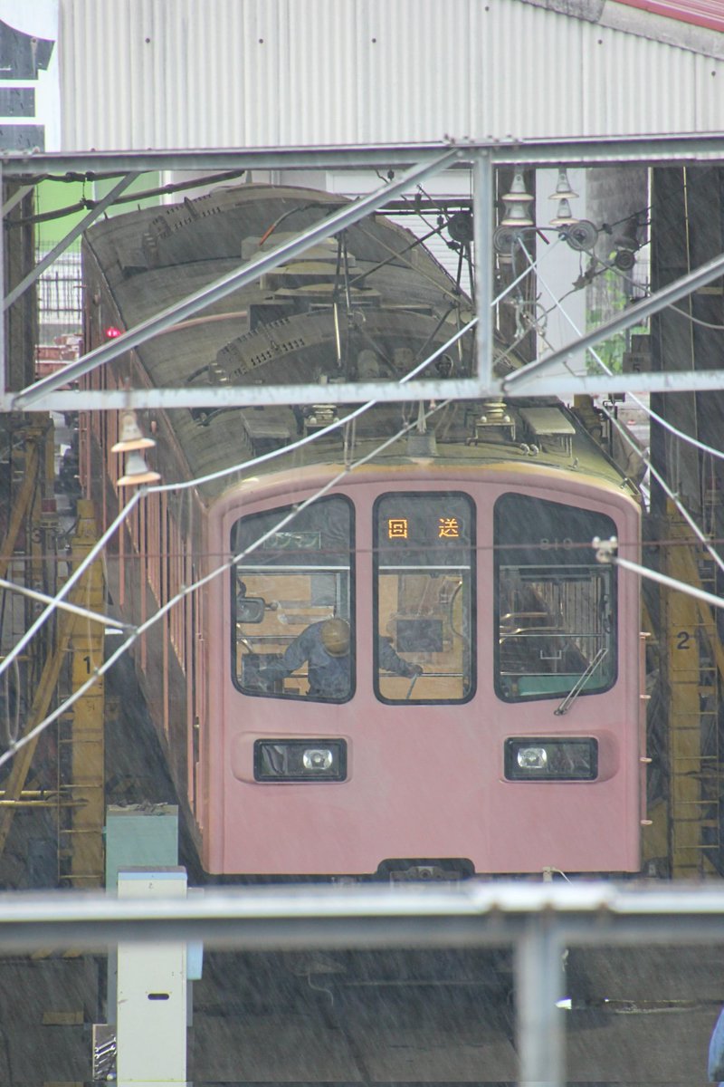 Capybara_Ko's tweet photo. 8年振りに化けの皮を剥がされた810f
今後の動向が気になりますね
#近江鉄道 #802f https://t.co/qecIYE2dHi