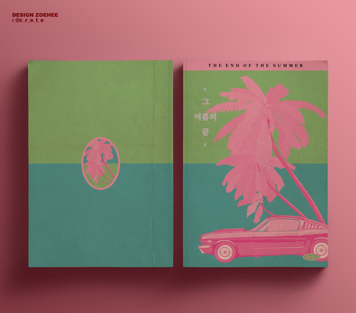 c_r_a_t_e's tweet image. [레디메이드 표지] 그 여름의 끝

designzoehee.postype.com/post/4411290