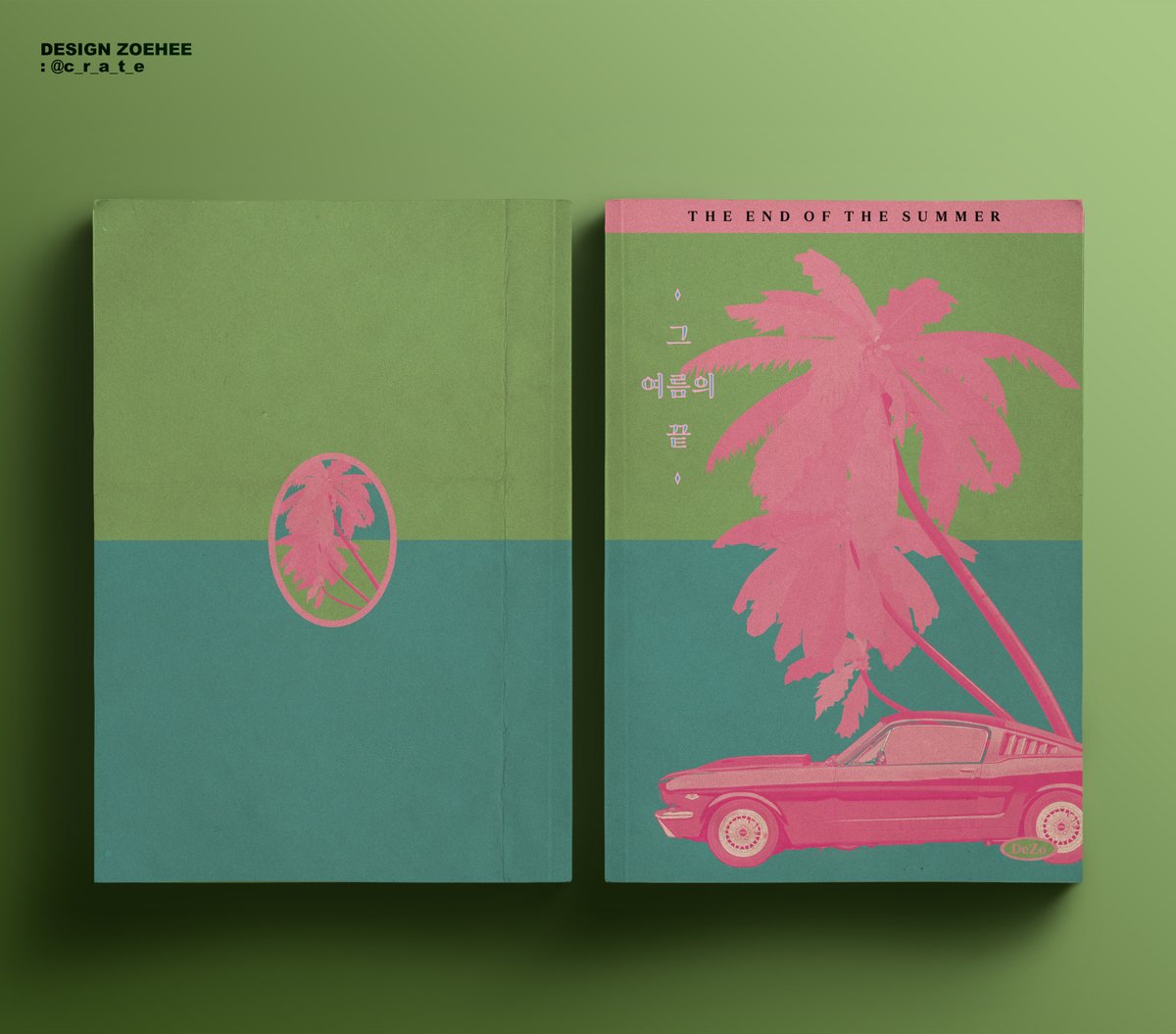 c_r_a_t_e's tweet image. [레디메이드 표지] 그 여름의 끝

designzoehee.postype.com/post/4411290