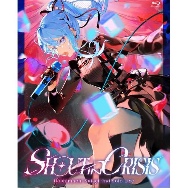✨特典情報解禁！／ ☄️#星街すいせい Hoshimachi Suisei 2nd Solo