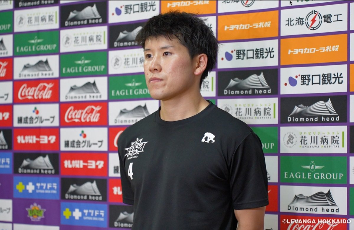 levangakousiki's tweet photo. B.LEAGUE 2023-24 SEASONのキャプテン、オフコートキャプテンが決定いたしましたので、お知らせいたします。

キャプテン
#4 #寺園脩斗  #81 #関野剛平

オフコートキャプテン
#7 #中野司

各選手コメントはこちら👀
https://t.co/RFybDj3rZf

#レバンガ北海道
@shuuto0110 @SekinoKouhei @tutybaske10 https://t.co/rMqdKadask