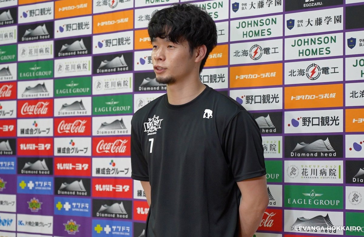 levangakousiki's tweet photo. B.LEAGUE 2023-24 SEASONのキャプテン、オフコートキャプテンが決定いたしましたので、お知らせいたします。

キャプテン
#4 #寺園脩斗  #81 #関野剛平

オフコートキャプテン
#7 #中野司

各選手コメントはこちら👀
https://t.co/RFybDj3rZf

#レバンガ北海道
@shuuto0110 @SekinoKouhei @tutybaske10 https://t.co/rMqdKadask