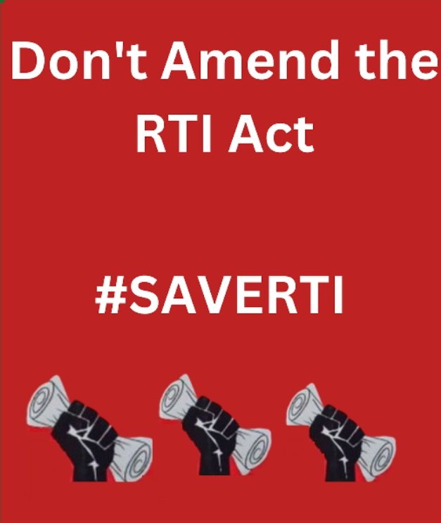Data Protection Bill being brought in the monsoon session will amend the RTI altering access to public info. It prevents ALL personal info from disclosure under RTI. Info on assets of public officials, willful defaulters, details of NPAs are essential for accountability #SaveRTI