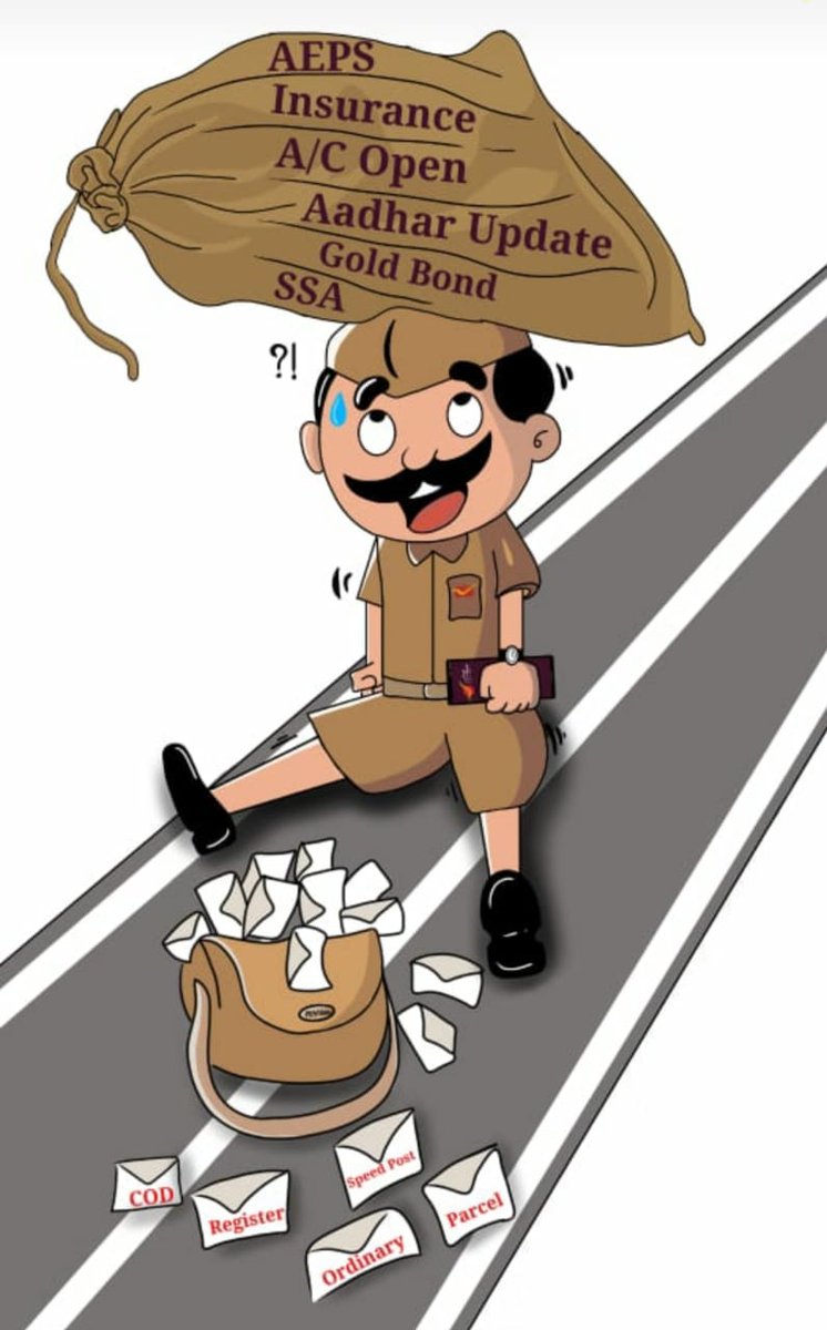 Postmaster 
Postman 
Multi Tasking Staff 
Swipper 
And much more...
A GDSBPM plays these All roles alone in his Branch Post Office. His duty hours are 4-5 only on the paper. How is this possible? 
<a href="/AshwiniVaishnaw/">Ashwini Vaishnaw</a>
#justice4GDS