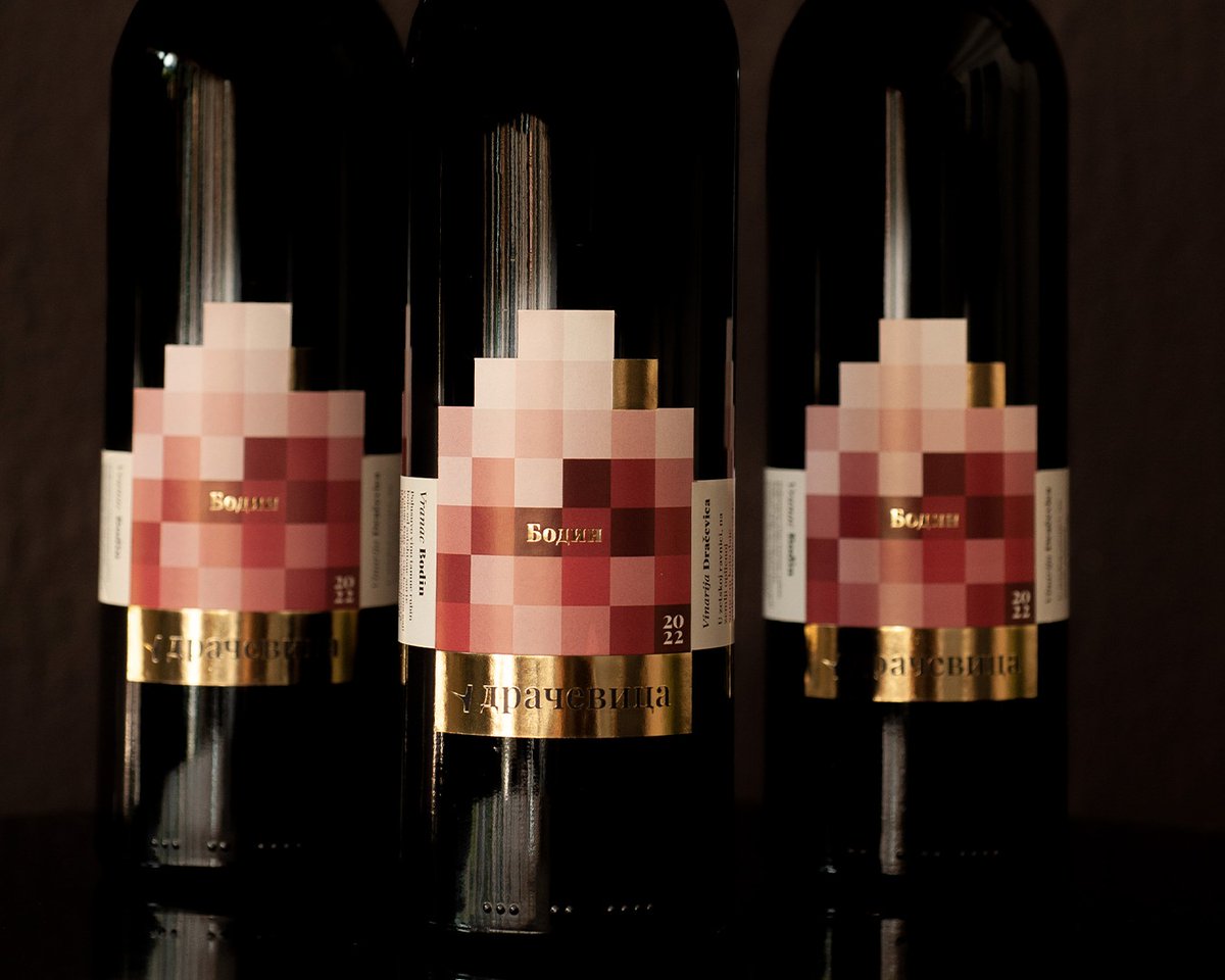BrancaAgency's tweet photo. Za našu prvu objavu - ribrending vinarije Lukić i vina Bodin.
Vina, stvorenog da se doživi.

Iz zemlje opijene suncem,
Od grožđa zalivanog pažnjom,
Kroz vještinu stečenu željom,
Za doživljaj koji ostaje u sjećanju.

Pratite nas na: https://t.co/IzLwQrJ7Gr https://t.co/S3yF6yYoDq