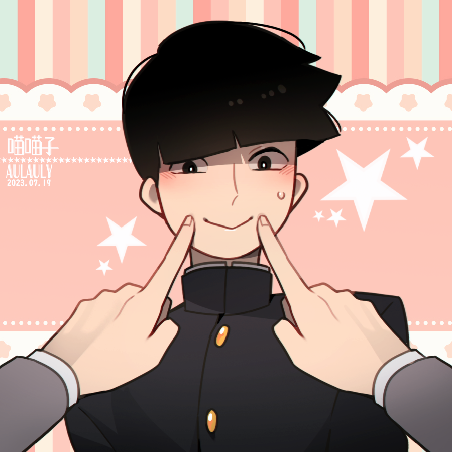 🌪️💘🐺喵喵子Aulaulyアラリー tweet media