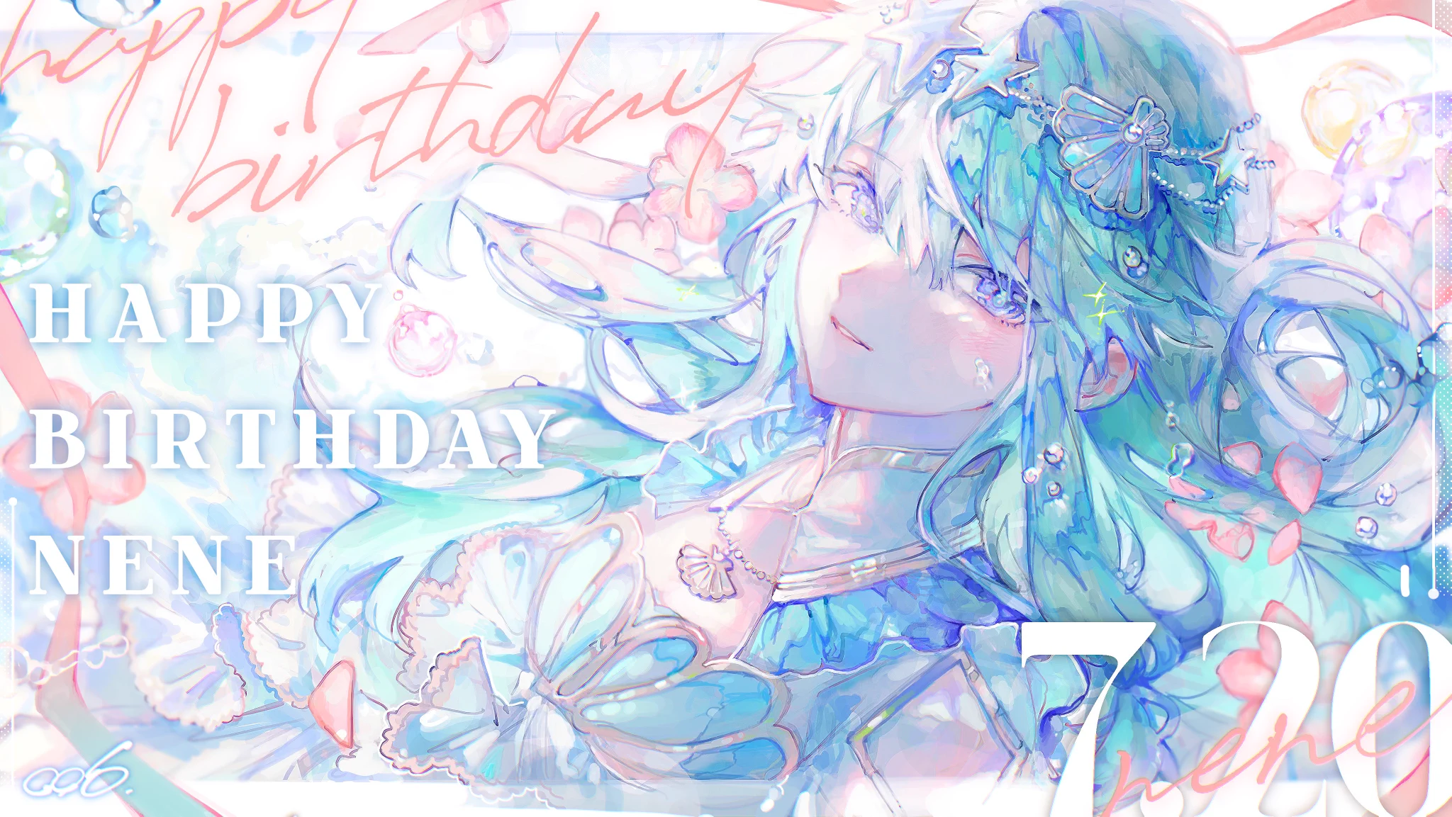 X-এ プロジェクトセカイ カラフルステージ！ feat. 初音ミク