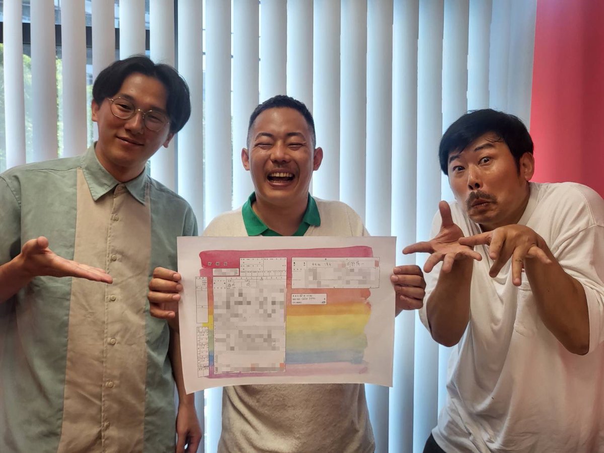 sakai__takashi's tweet image. 結婚しました。えへへ。

#水曜日のダウンタウン