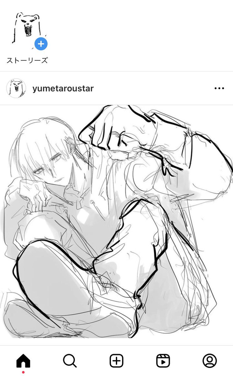 【インスタ】
何を思ったかインスタつくった
絵投稿します 
10分以内に書きます
書けなくても投稿します 